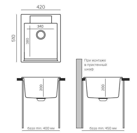 Кухонная мойка Polygran ARGO-420 (№14 Серый)