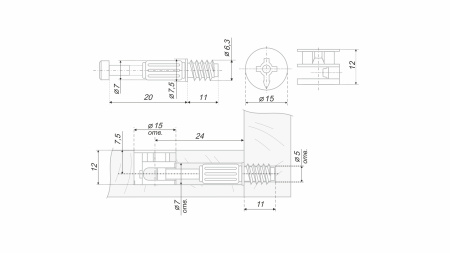 Эксцентрик  15x12мм+дюбель d =7 (Арт. ST01/53/6/RdZn/01) Boyard