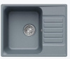 Кухонная мойка QUARTZBOND BOND-600 (Грей)
