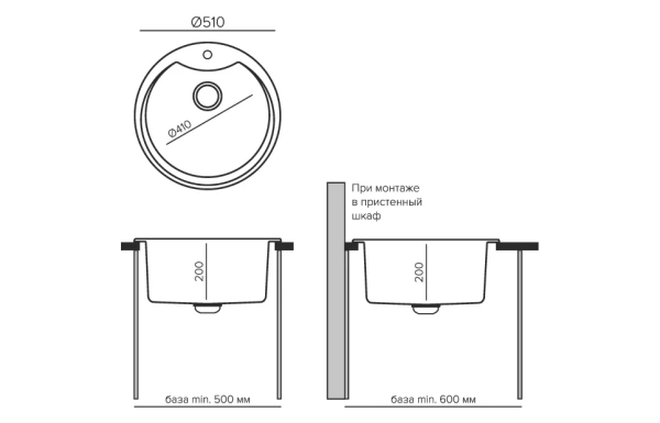 Кухонная мойка TOLERO Classic R-108E (Грей)