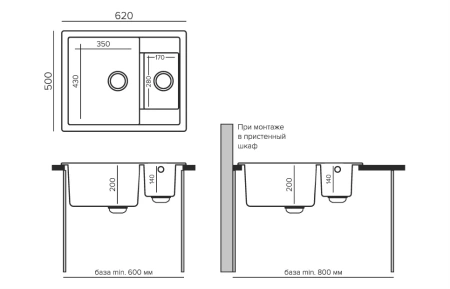Кухонная мойка TOLERO Classic R-109 (Платина)