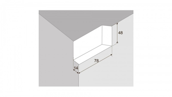 CHP02/W/R - Заглушка д/навеса модели 02 (белый), правая (Boyard)