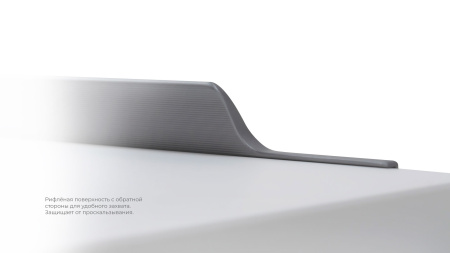 Мебельная ручка ARCA RT115GR.1/96/150 (GR - Серый)