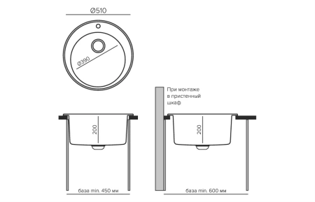 Кухонная мойка TOLERO Classic R-108 (Уголь)