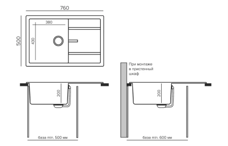 Кухонная мойка TOLERO Classic R-112 (Платина)
