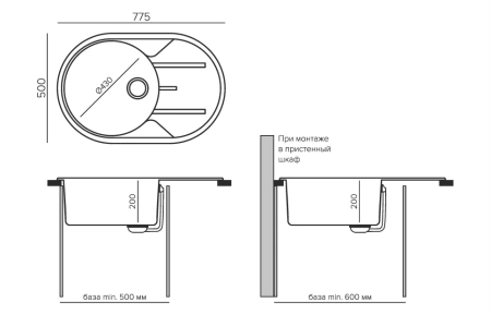 Кухонная мойка TOLERO Classic R-116 (Грей)
