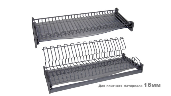 Сушка д/посуды STUDIO FL 16 SU09/700/GRPH, 2-хуровневая, с 2-мя поддонами из плоского прутка BOYARD