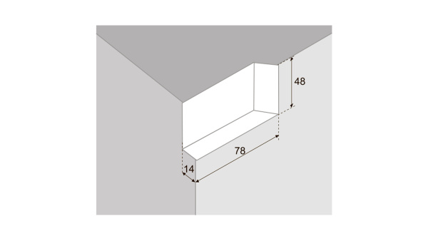CHP02/W/L - Заглушка д/навеса модели 02 (белый), левая (Boyard)