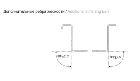 Роликовые направляющие механизмы DS03Br.1/350 (Коричневые)