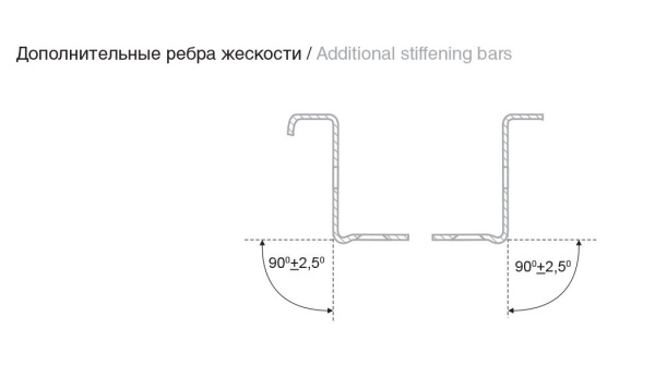Роликовые направляющие механизмы DS03Br.1/350 (Коричневые)