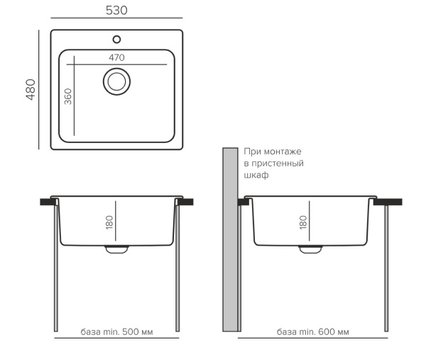 Кухонная мойка QUARTZBOND BOND-530 (Грей)