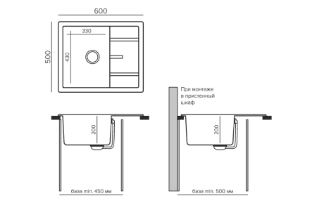 Кухонная мойка TOLERO Classic R-107 (Туман)