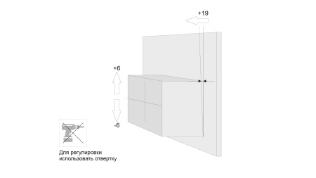 CH10 (Навес для шкафов нижней базы (компл.)) (Boyard)