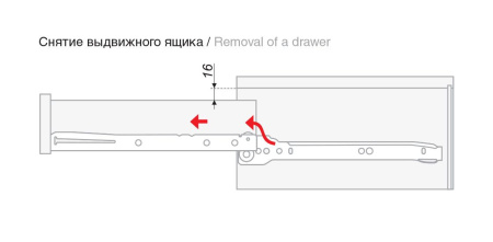 Роликовые направляющие механизмы DS03Br.1/350 (Коричневые)