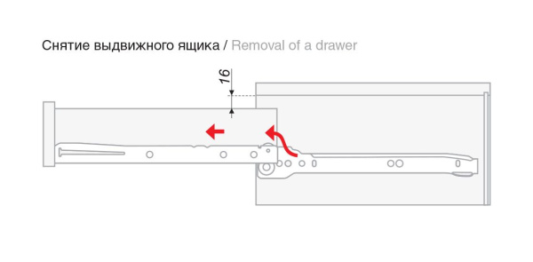 Роликовые направляющие механизмы DS03Br.1/350 (Коричневые)