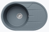 Кухонная мойка TOLERO Classic R-116 (Грей)