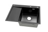 Кухонная мойка ARONA  ARS 650*505 R BLACK PVD NANO